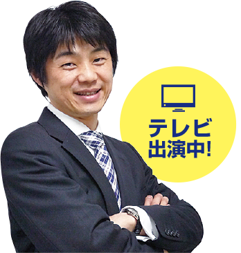 京進専属脳アドバイザー 東京大学 池谷裕二教授 写真