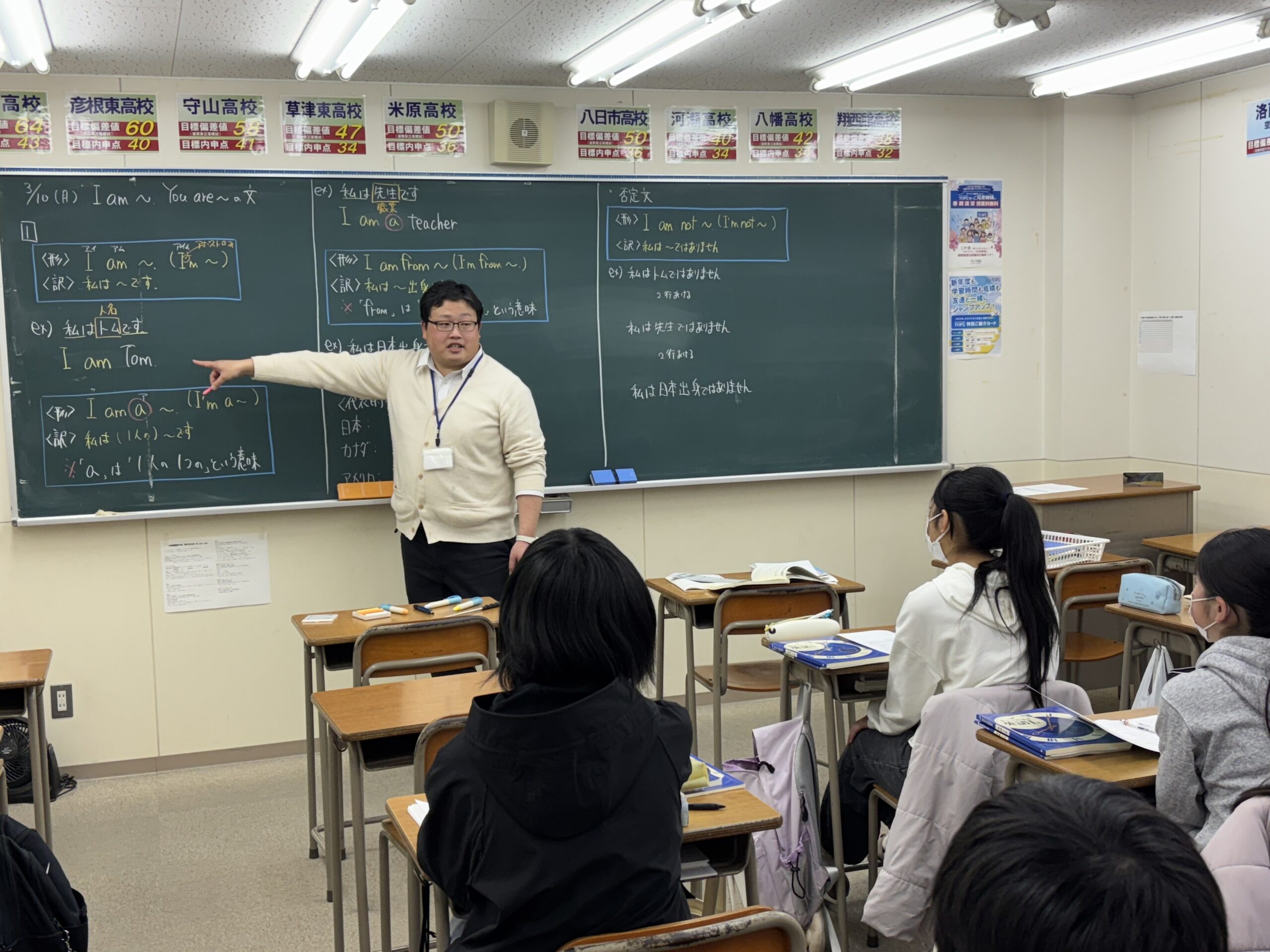 半額以下! FDデータ 中間期末/高校入試 ハードウェア 半額以下! FD