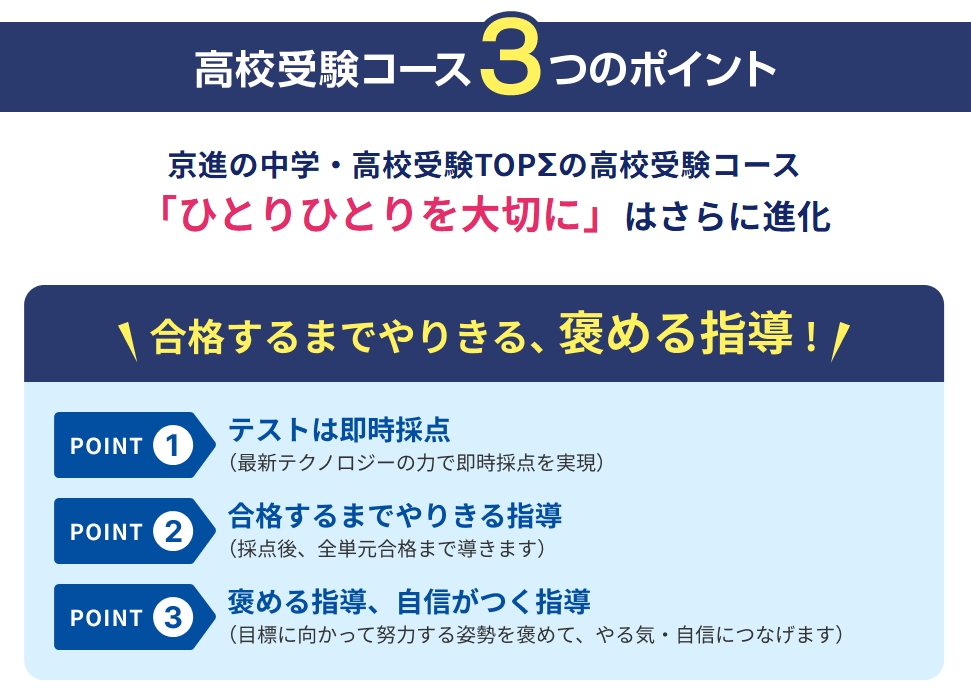 画像に alt 属性が指定されていません。ファイル名: %E3%82%B9%E3%82%AF%E3%83%AA%E3%83%BC%E3%83%B3%E3%82%B7%E3%83%A7%E3%83%83%E3%83%88_8-11-2025_31138_tyuko.kyoshin.co_.jp_.jpeg