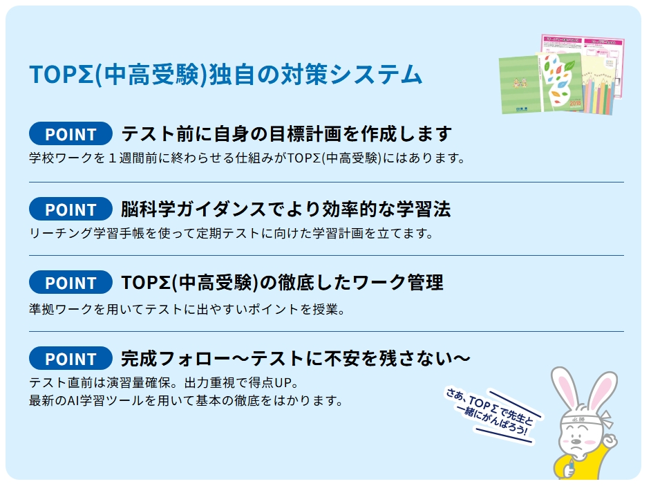 画像に alt 属性が指定されていません。ファイル名: %E3%82%B9%E3%82%AF%E3%83%AA%E3%83%BC%E3%83%B3%E3%82%B7%E3%83%A7%E3%83%83%E3%83%88_8-11-2025_31423_tyuko.kyoshin.co_.jp_.jpeg