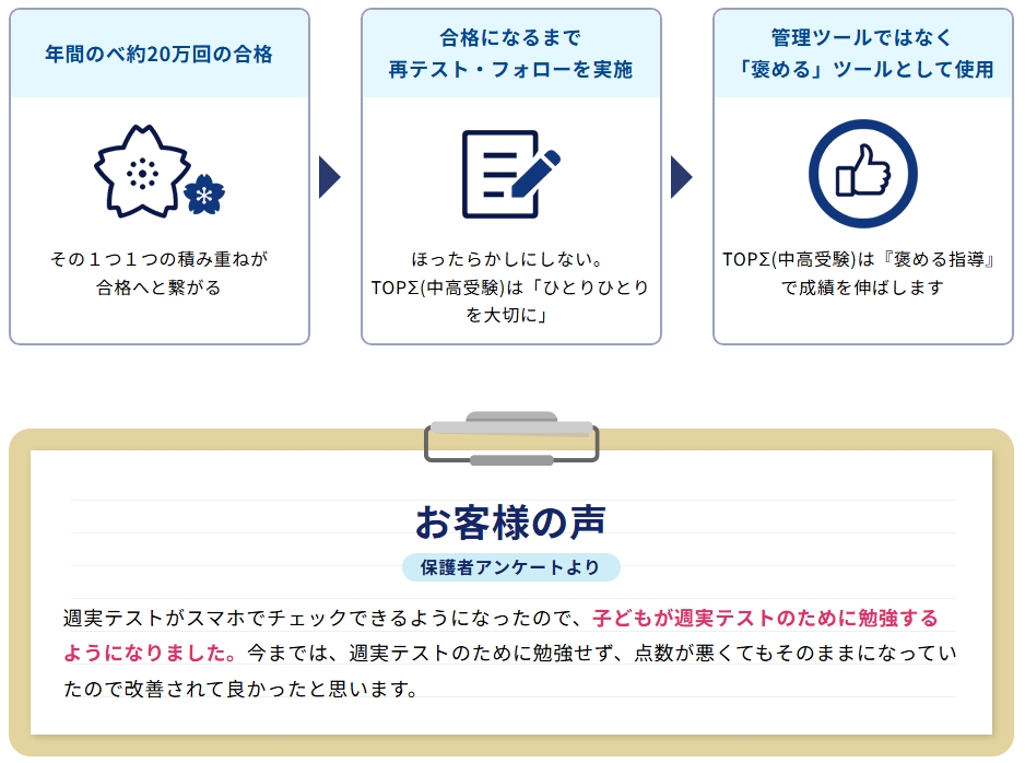 画像に alt 属性が指定されていません。ファイル名: %E3%82%B9%E3%82%AF%E3%83%AA%E3%83%BC%E3%83%B3%E3%82%B7%E3%83%A7%E3%83%83%E3%83%88_8-11-2025_31456_tyuko.kyoshin.co_.jp_.jpeg