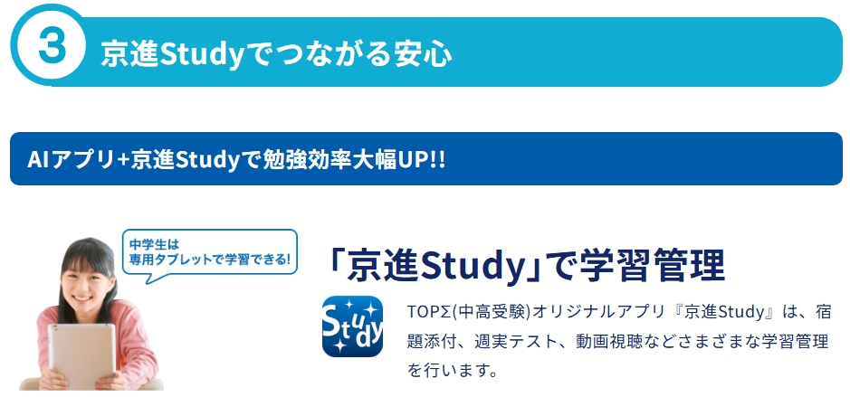 画像に alt 属性が指定されていません。ファイル名: %E3%82%B9%E3%82%AF%E3%83%AA%E3%83%BC%E3%83%B3%E3%82%B7%E3%83%A7%E3%83%83%E3%83%88_8-11-2025_31511_tyuko.kyoshin.co_.jp_.jpeg