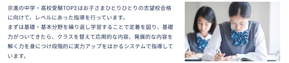 画像に alt 属性が指定されていません。ファイル名: %E7%94%BB%E5%83%8F9.jpg