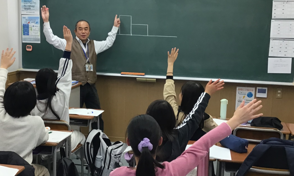 適正人数制での楽しい授業