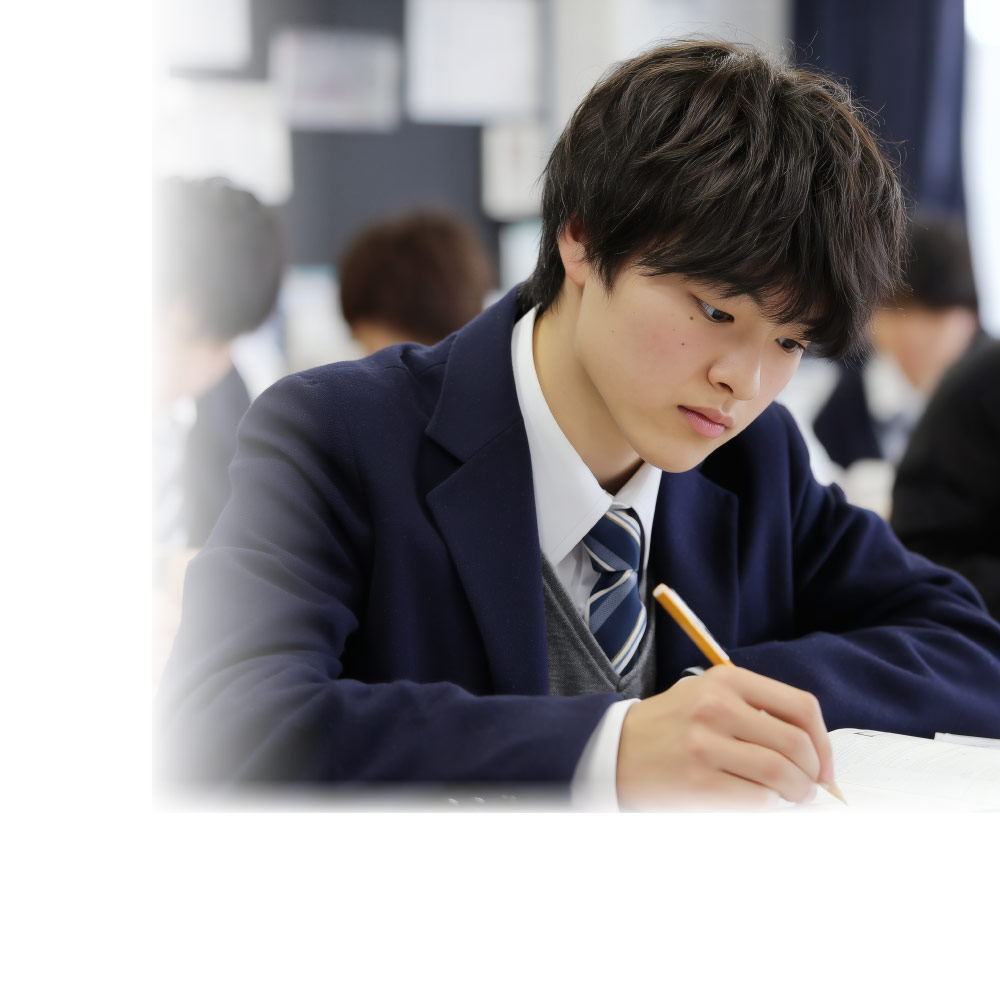 復習を重視！テストで知識定着へ